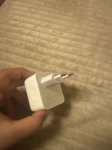 online telefon aksesuarları: Adapter Apple, İşlənmiş