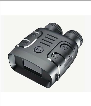 night vision: Бинокль с ночным видением 2.5K Ключевые возможности: - Разрешение — 2