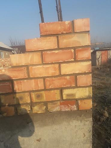 Прорабы, бригадиры: Прорабы, бригадиры — 3