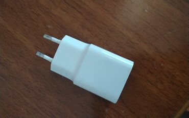 Adapterlər: Adapter Samsung, İşlənmiş