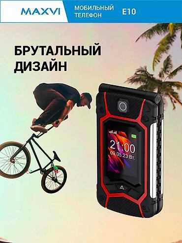 memo cx07: Телефон-раскладушка с двумя экранами Maxvi E10 красный MAXVI E10 — — 9