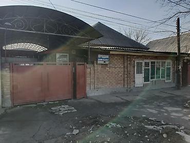 Продажа коттеджей и домов: ПРОДАЕТСЯ ДОМ ИДЕАЛЬНО ПОД БИЗНЕС ПО ГЛАВНОЙ ЦЕНТРАЛЬНОЙ ТРАССЕ 6 — 4