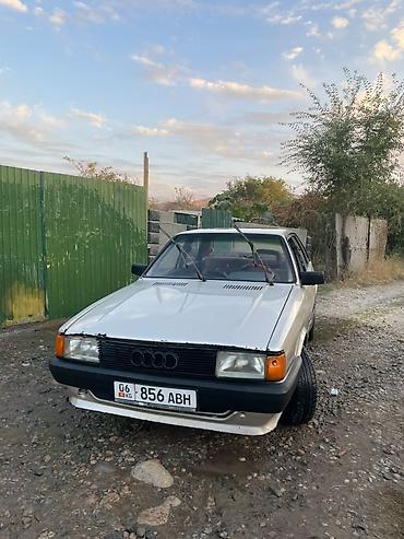 ауди а6 с: Audi 80: 1980 г., 1.8 л, Механика, Бензин, Седан — 3
