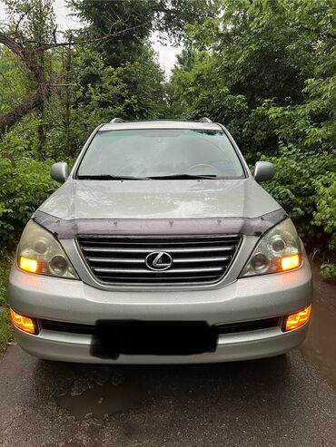 kdss lexus gx470: Lexus GX: 2005 г., 4.7 л, Автомат, Газ, Внедорожник