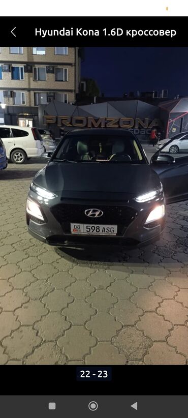продажа хюндай: Hyundai Kona: 2018 г., 1.6 л, Автомат, Дизель, Кроссовер