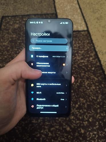 Redmi: Xiaomi Redmi 9C smartfon - Ekran: 6.53" HD+ Dot Drop (720x1600), 20:9 — 8