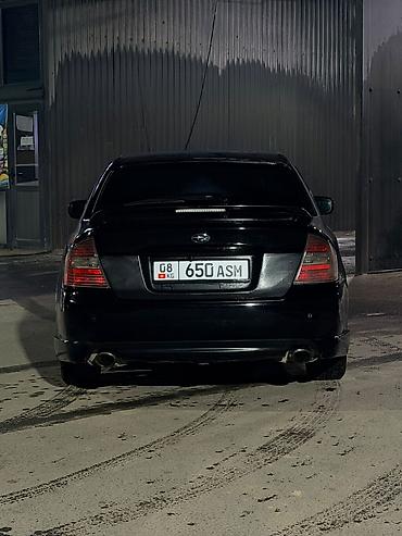 Subaru: Subaru Legacy: 2003 г., 2 л, Вариатор, Бензин, Седан — 7