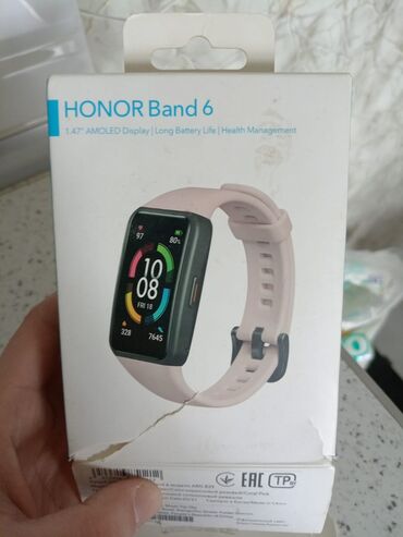 honor choice qiymeti: Smart saat, Honor