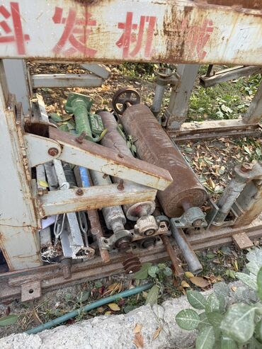 Другое оборудование для производства: Бумагаделательная машина Также имеется резка бумаги И аппарат для — 5