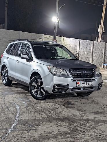 прокладка субару: Subaru Forester: 2018 г., 2.5 л, Автомат, Бензин, Кроссовер — 5
