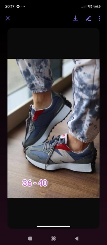 Patike: Patike — 12