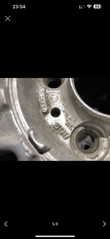 Диски: Литые Диски R 14 BBS, Комплект, отверстий - 4, Б/у — 2