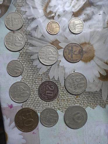 офицерский: Продаю монеты ссср. Цена за все 2000.Пишите на ватцап или — 1