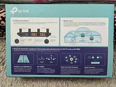 tp link deco: TP-Link Archer C80 — двухдиапазонный Wi‑Fi роутер класса AC1900 с — 2