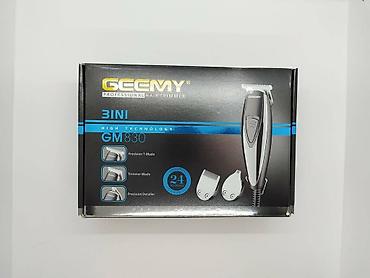 Trimmerlər və saç qırxan maşınlar: Saç qırxan maşın, Geemy, Yeni — 7