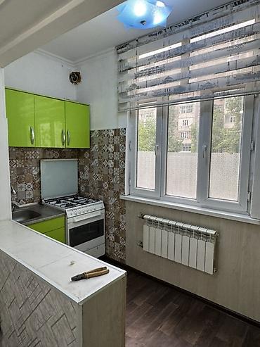 Продажа квартир: 1 комната, 34 м², 2 этаж — 8