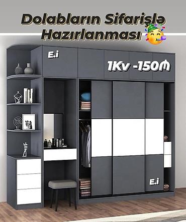 комод для спальни: Qarderob paltar dolabı yeni yataq otağı mebeli — 1