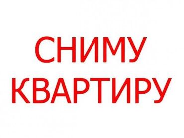 западный авто вокзал: 1 комната, 30 м², С мебелью