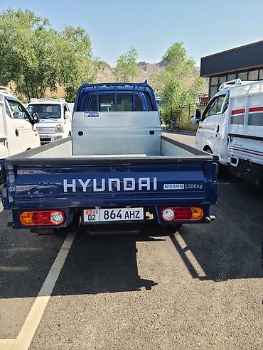 4 вд портер: Hyundai Porter II (кабина с одним рядом) — компактный бортовой — 6