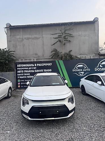 Kia Niro: 2022 г., 1.6 л, Вариатор, Гибрид, Кроссовер