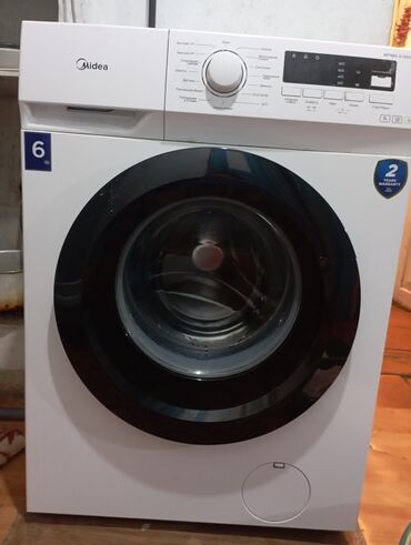сколько стоит автомат машина стиральная: Стиральная машина Midea, Б/у, Автомат, До 6 кг, Компактная