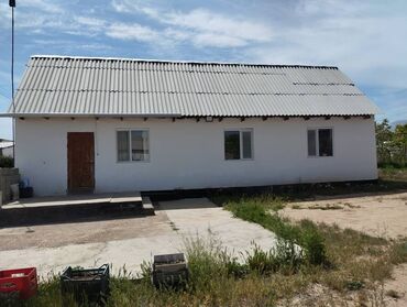 Продажа участков: 16 соток, Для бизнеса, Красная книга