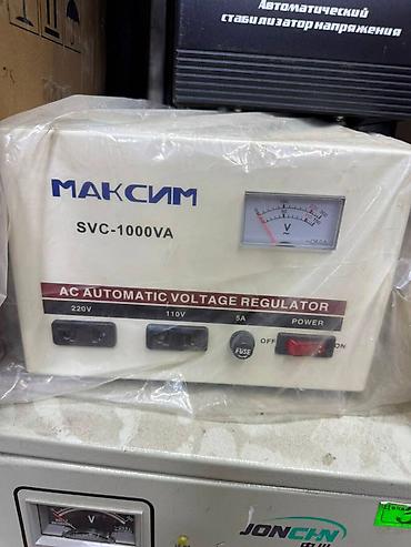 110v: Стабилизатор напряжения переменного тока МАКСИМ SVC-1000VA — 1