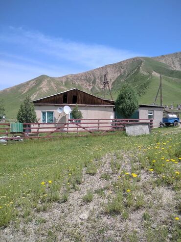 киргизия 1 дом: 1000000 м², 7 комнат, Свежий ремонт С мебелью