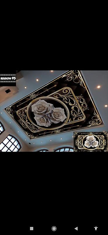 Натяжной потолок: Натяжной потолок Матовое, 3D потолки, Глянцевое Бесплатный замер, Гарантия, Монтаж — 13