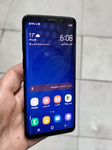 google pixel 4 цена: Samsung Galaxy S9 Plus, Б/у, 64 ГБ, цвет - Черный