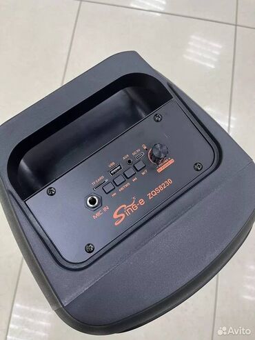 Динамики и колонки: Бесплатная доставка доставка по городу бесплатная Особенности — 4