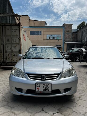 купить машину шевроле: Honda Civic: 2005 г., 1.5 л, Автомат, Бензин, Седан