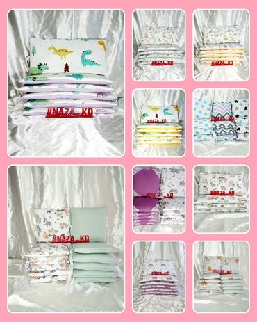 детские подушки: Бортики простыня на резинке матрас на коляску подушки одеяло
