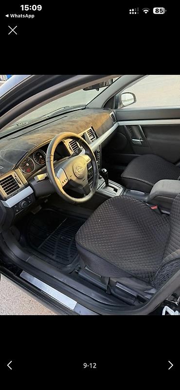 Opel: Opel Vectra: 2004 г., 2.2 л, Автомат, Бензин, Универсал — 4