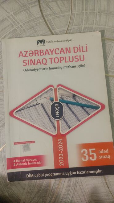 Tədris ədəbiyyatı: AZƏRBAYCAN DİLİ hazırlıq kitabları paketi 1) “Azərbaycan dili – — 2