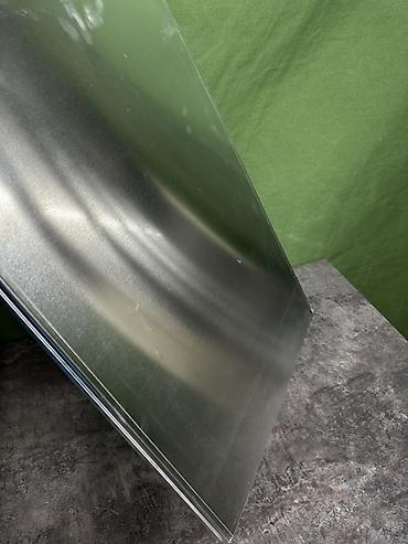 Кондитерский инвентарь: Перфорированные противни для пекарни/кондитерского производства — 29