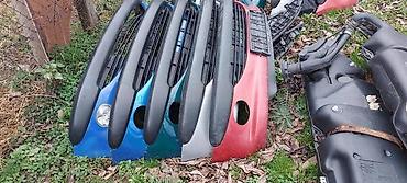 ventilator za auto: PREDNJI BRANIK ZA PEUGEOT 206 | imam sve delove za peugeot 206 — 1