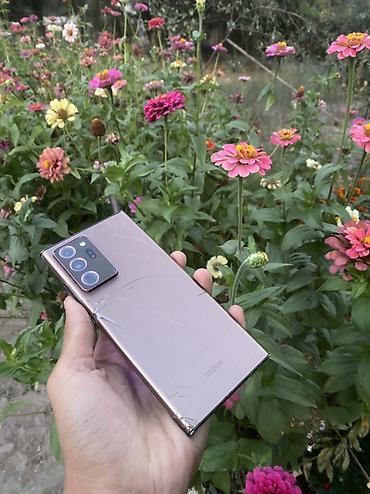 купить айфон 5 с: Samsung Galaxy Note 20 Ultra, Б/у, 256 ГБ, цвет - Коричневый, 2 SIM, eSIM — 4