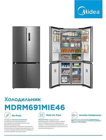 холодильники hisense: Холодильник Hisense, Новый, Многодверный, No frost, 60 * 2050 * 65 — 5
