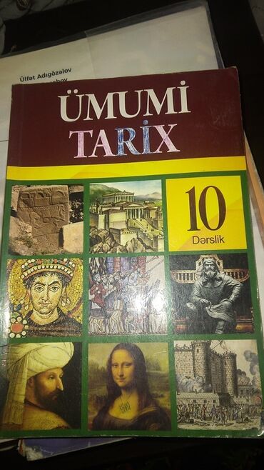 Rus dili: Ümumi Tarix 10-cu sinif, Ödənişli çatdırılma