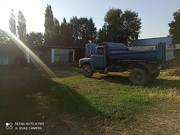 хова 2020: ЗИЛ 110: 8 л | 1990 г. 123456789 км — 3