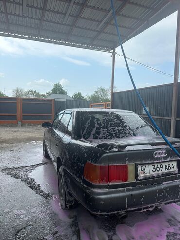Audi: Audi A4: 1993 г., 2.3 л, Механика, Бензин