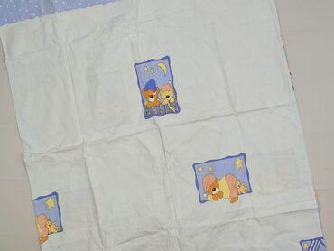 Плед 110 x 74, колір - Різнокольоровий, стан - Дуже гарний