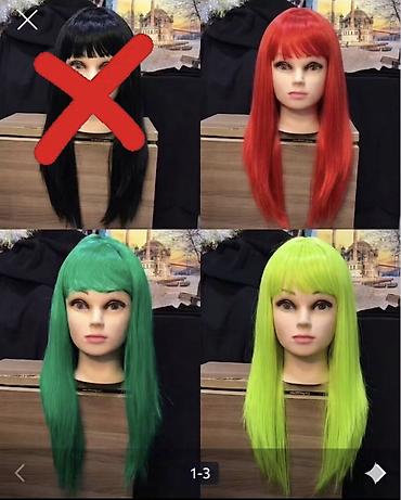hair: Распродажа️ Парики карнавальные с прямыми и кудрявыми волосами и Цена — 3