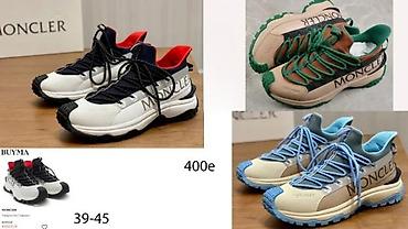 Patike: MONCLER LITE I LITE 2 MODELI, ULTRA HIT | Novo! ! ! Hit. Hit. Hit — 1