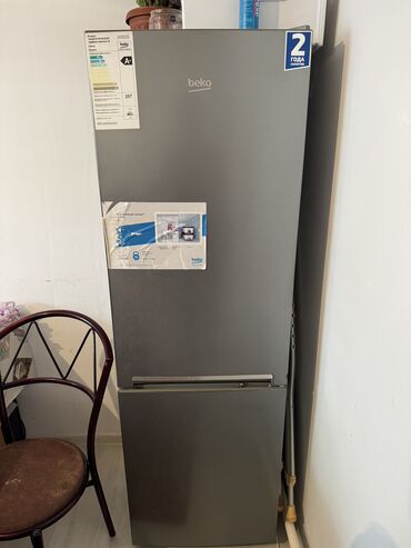 купить кухонные весы электронные: Холодильник Beko, Б/у, Двухкамерный, De frost (капельный), 80 * 170 * 50