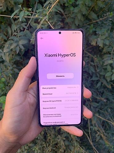 p60 pro: Poco F6 Pro, Б/у, 512 ГБ, цвет - Черный, 2 SIM — 1