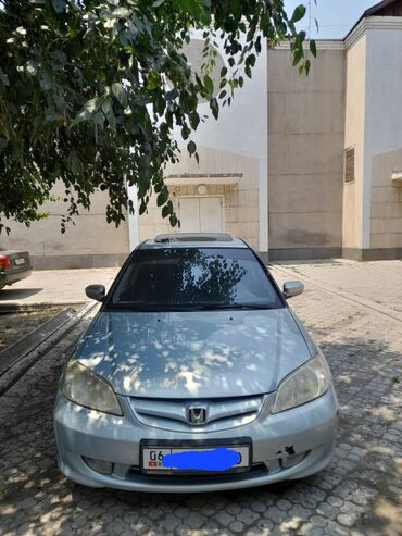 панель охлаждения: Honda Civic: 2005 г., 1.6 л, Автомат, Бензин, Седан