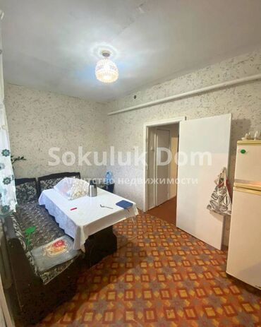 Продажа домов: Дом, 120 м², 5 комнат, Агентство недвижимости — 10