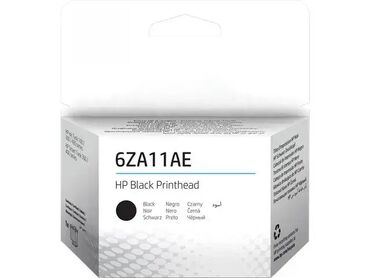 lidl pegla za vertikalno peglanje: 🖨️ Proizvod: HP SUP INK 6ZA11AE – Crna glava za štampanje 💰 Cena